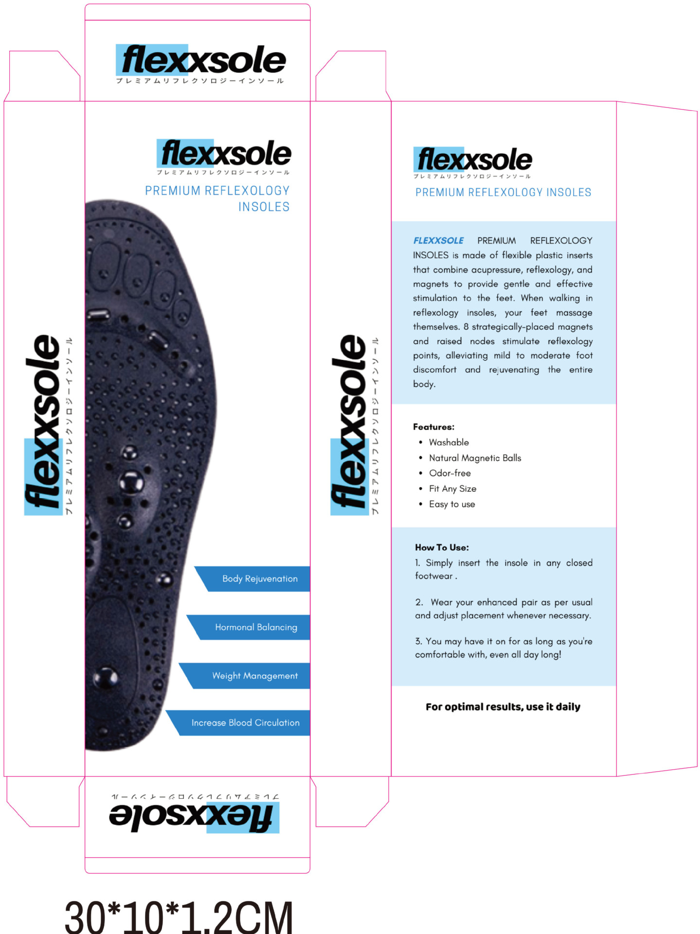 微信图片_20201112233348