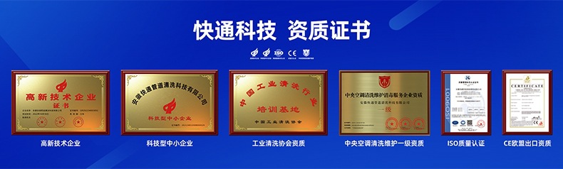 详情通用_2