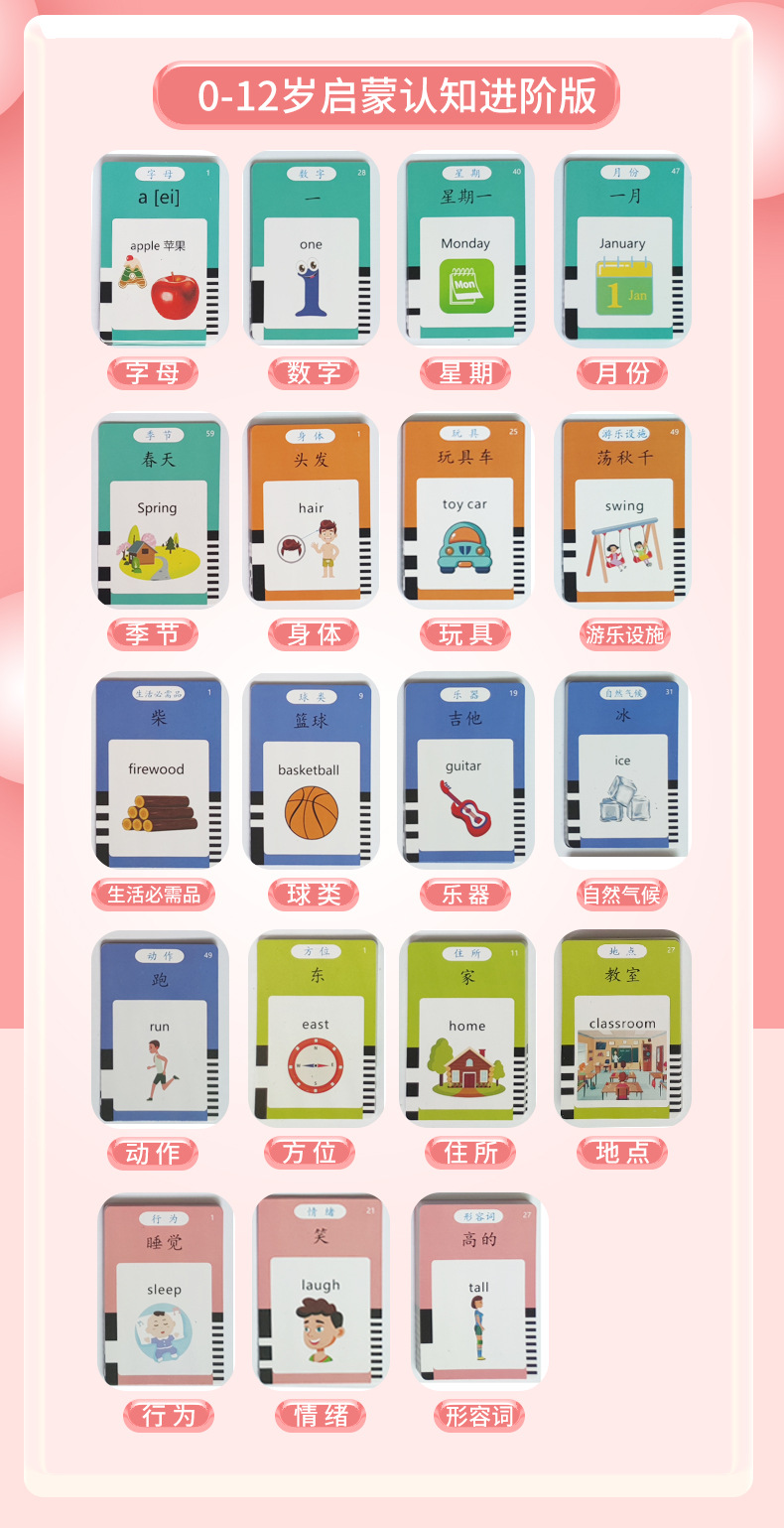 微信图片_202204261947436