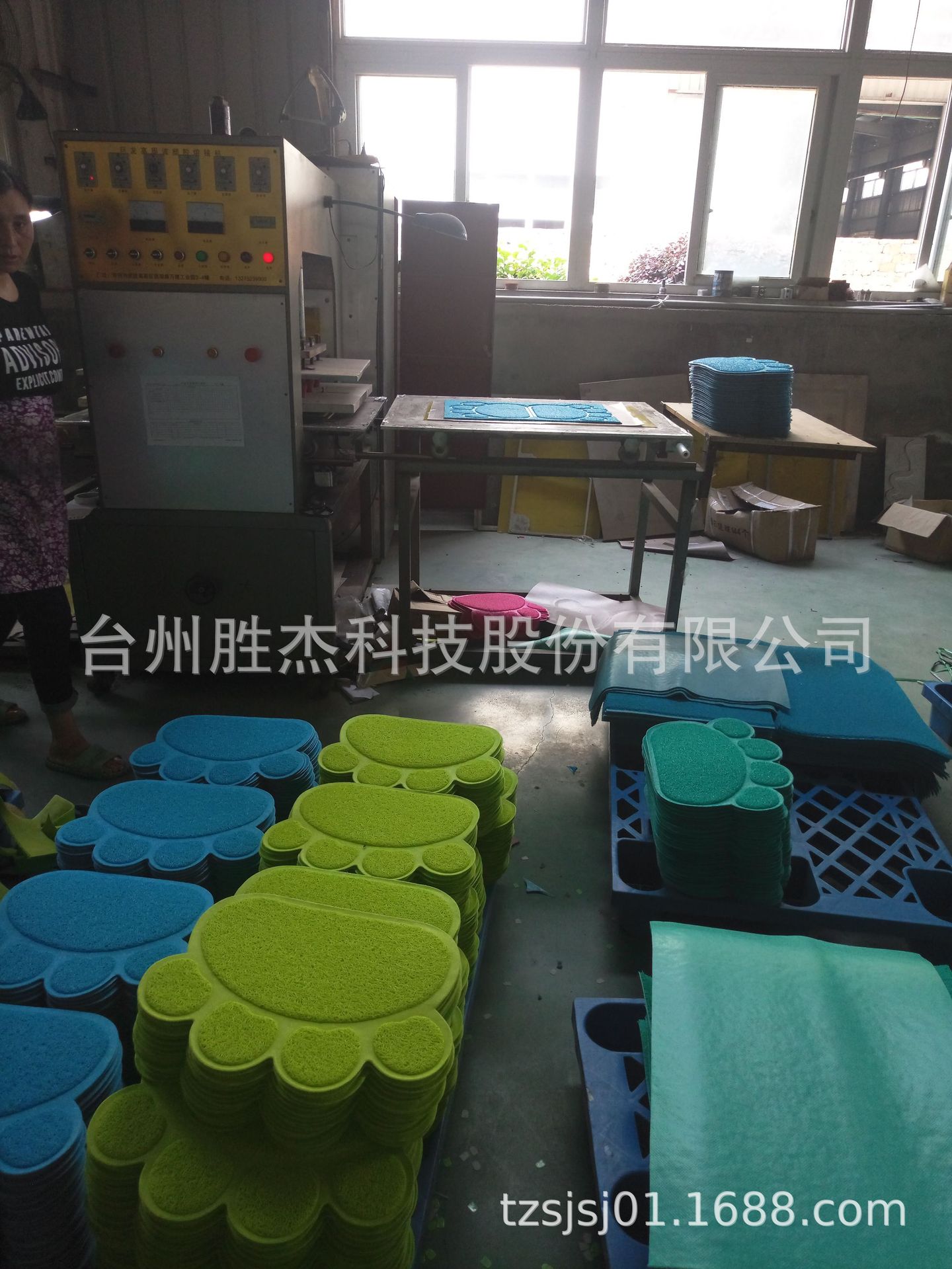 P70531-132523