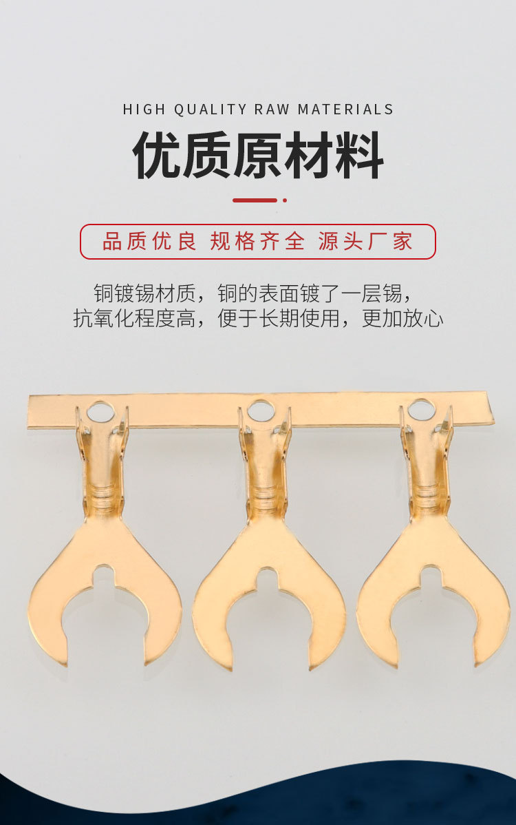 详情页_05.jpg