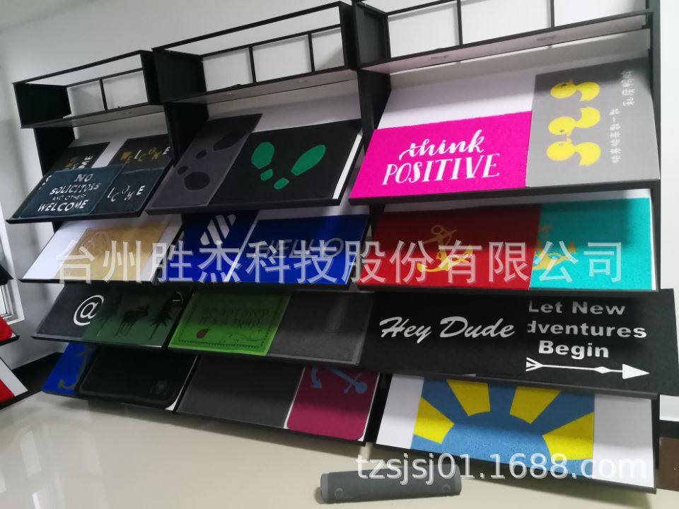 QQ图片20190925160102