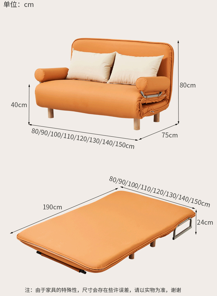 /O1CN01Zn1HDl1XoJMpMBPTc_!!2219415092970-0-cib.jpg?x-oss-process=image/format,png