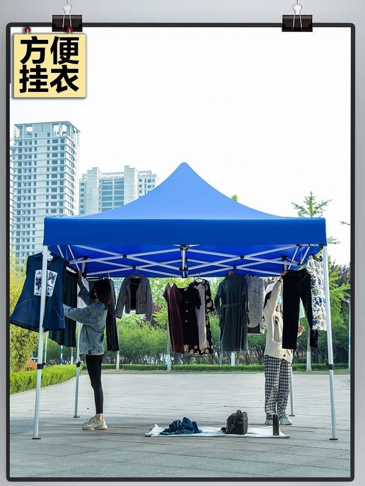 9d171685-0872-49c7-b71a-194d7fc2e195.jpe