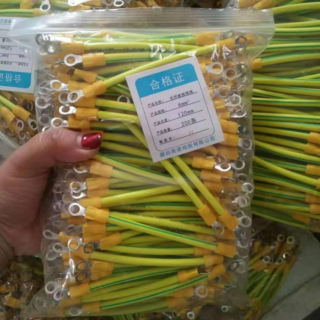 微信图片_20240521142232