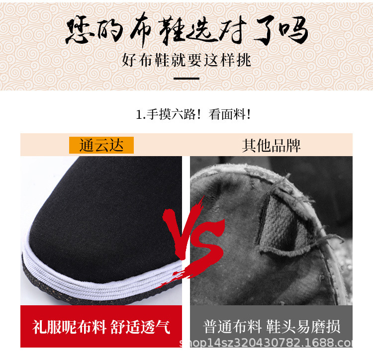 详情页_03.jpg