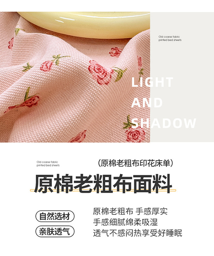 ad276664-7e08-4fe3-863d-c5cc9565fae5.jpe