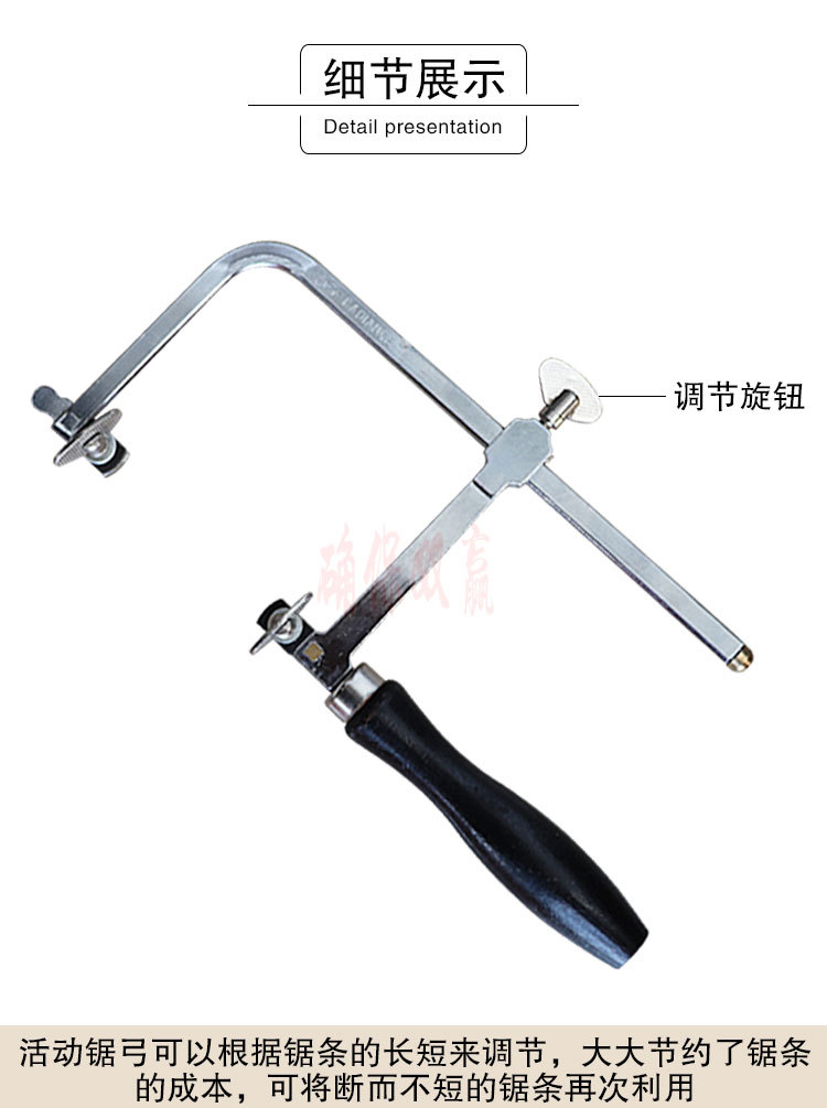 详情图_04.jpg