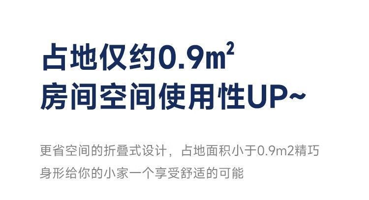 ca4cb1d2-3499-4554-b78f-42120718d5e6.jpe