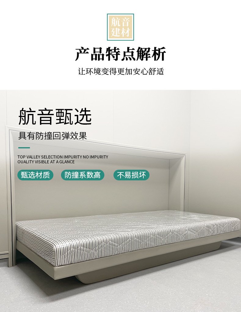 详情页_05.jpg