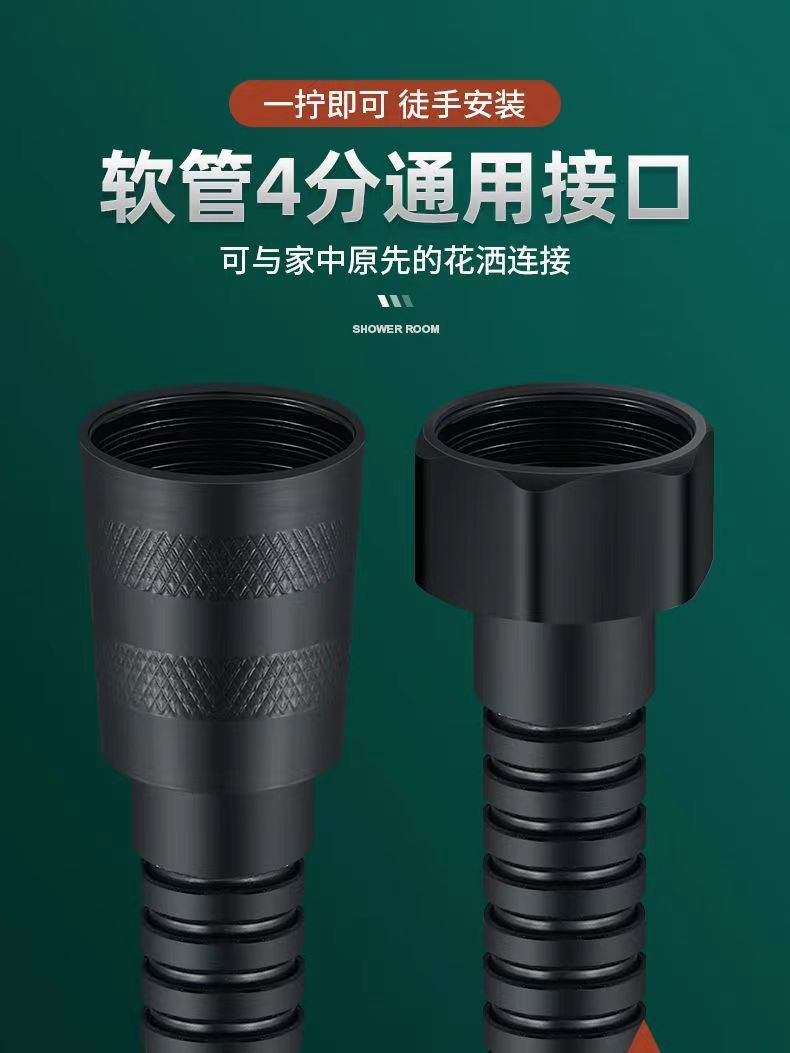 d2251b12-5d12-4112-9ceb-51a889a56a7b.jpe