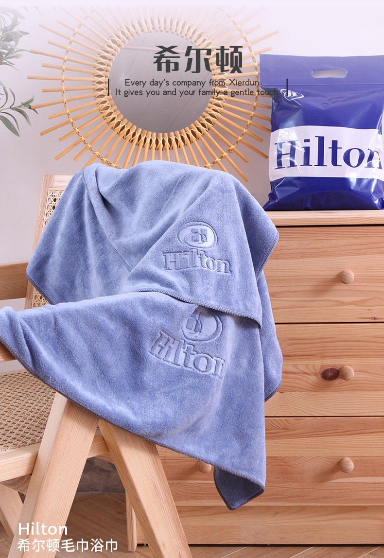 希尔顿详情页 (1).jpg