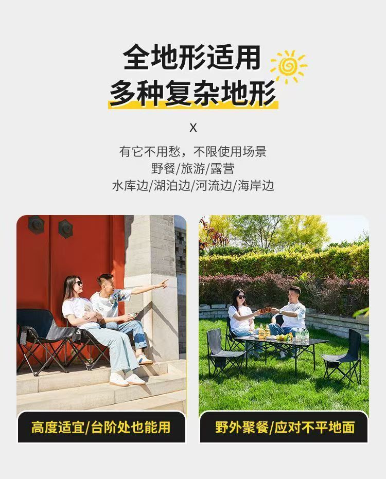 bfebe146-4514-42c3-967d-142f2957d814.jpe