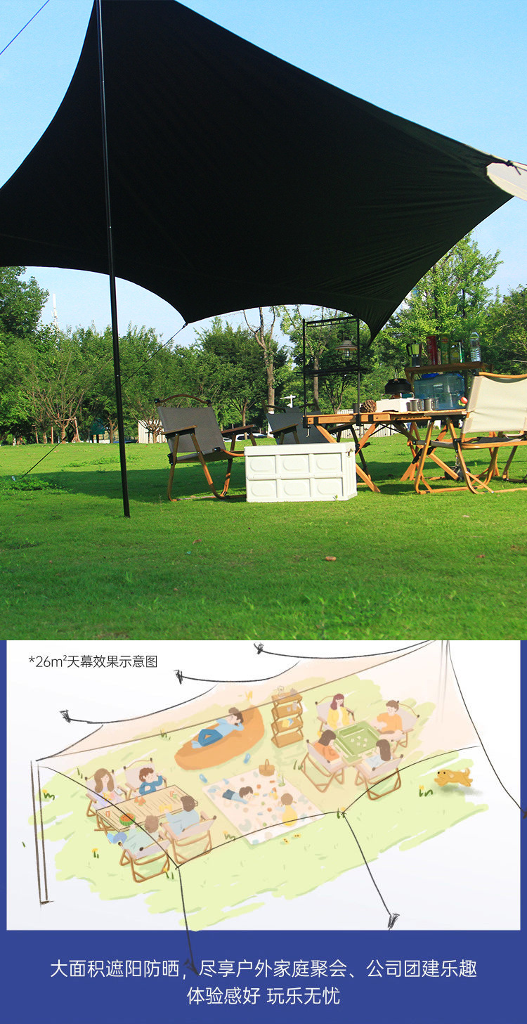 438c8eae-d958-42e2-8cc4-e9d5af8d8b49.jpe