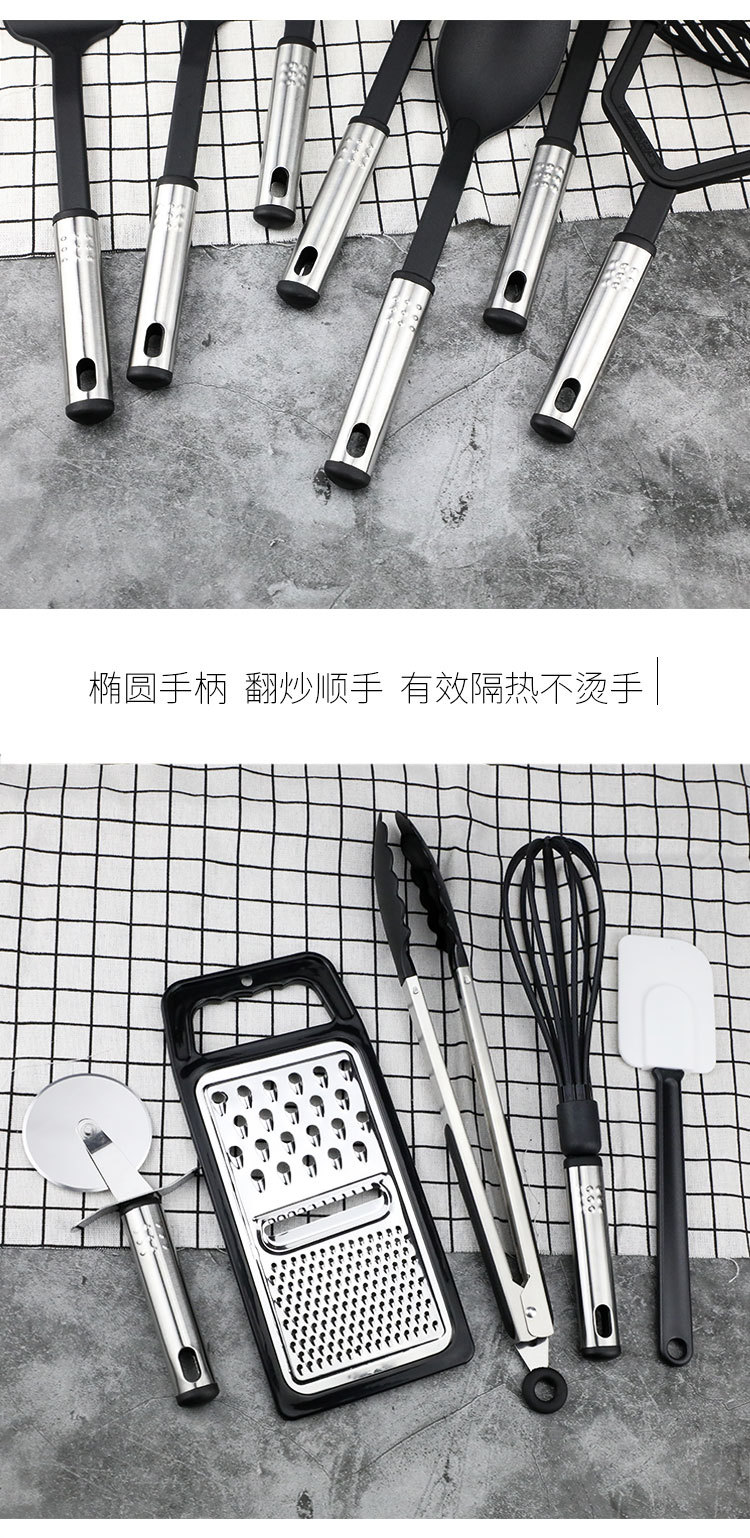 38件套厨具_07.jpg