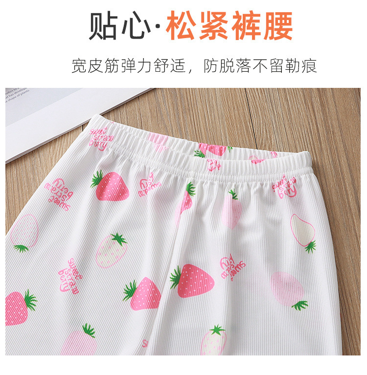 89665403-89dd-4732-865c-c7c9bec93ad7.jpe