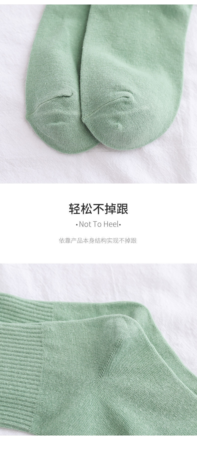 详情图片_26.jpg