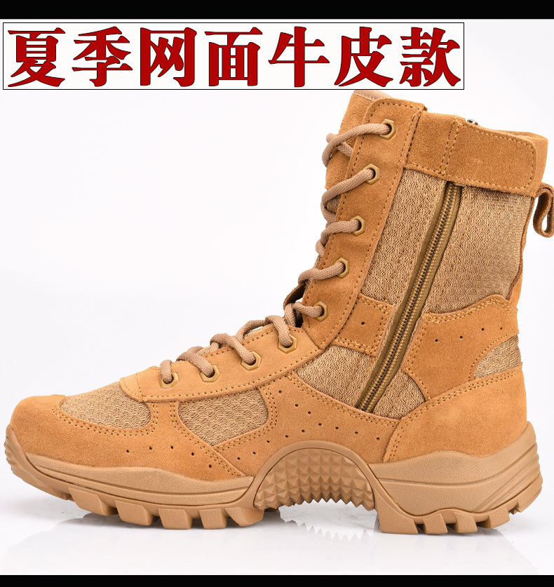 c9450a6d-a121-498c-93f3-8e81713e0c1c.jpe