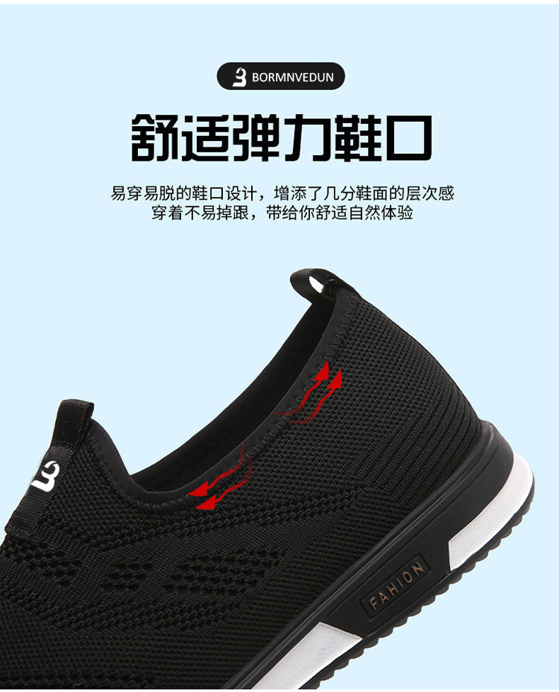 详情-12.jpg