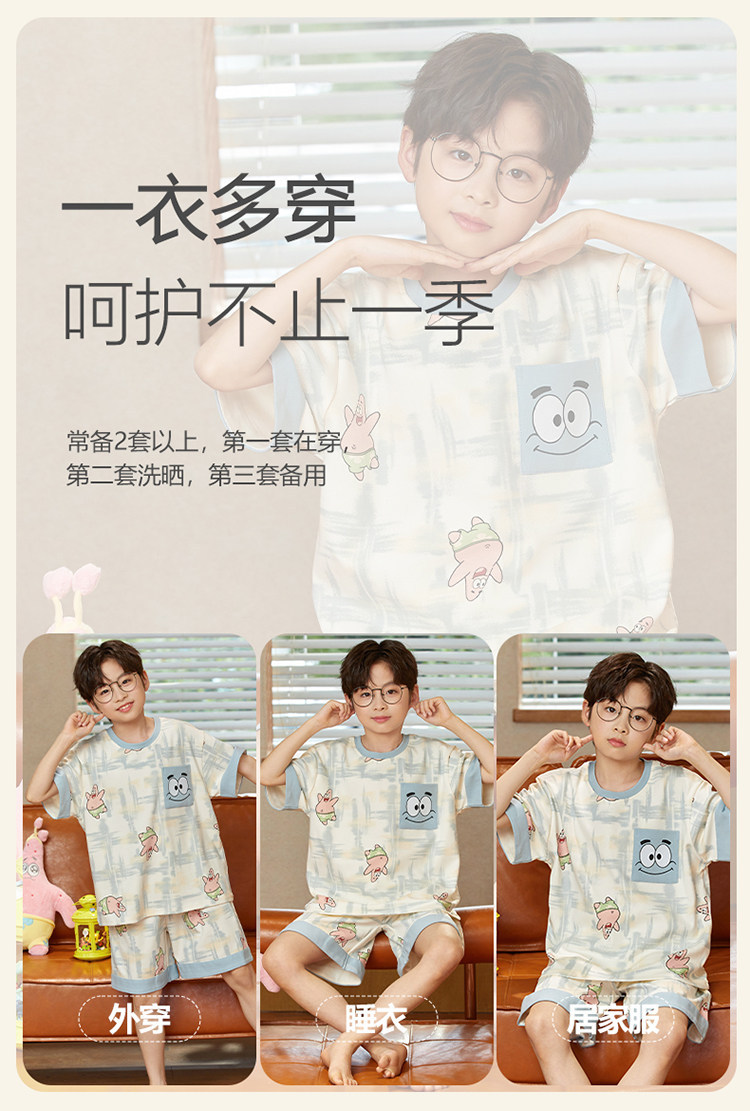 YJH_一键复制_20260305164431