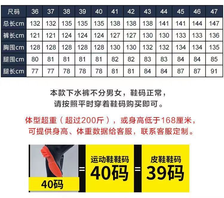55498da7-ffe7-4537-88af-87b57949fd36.jpe