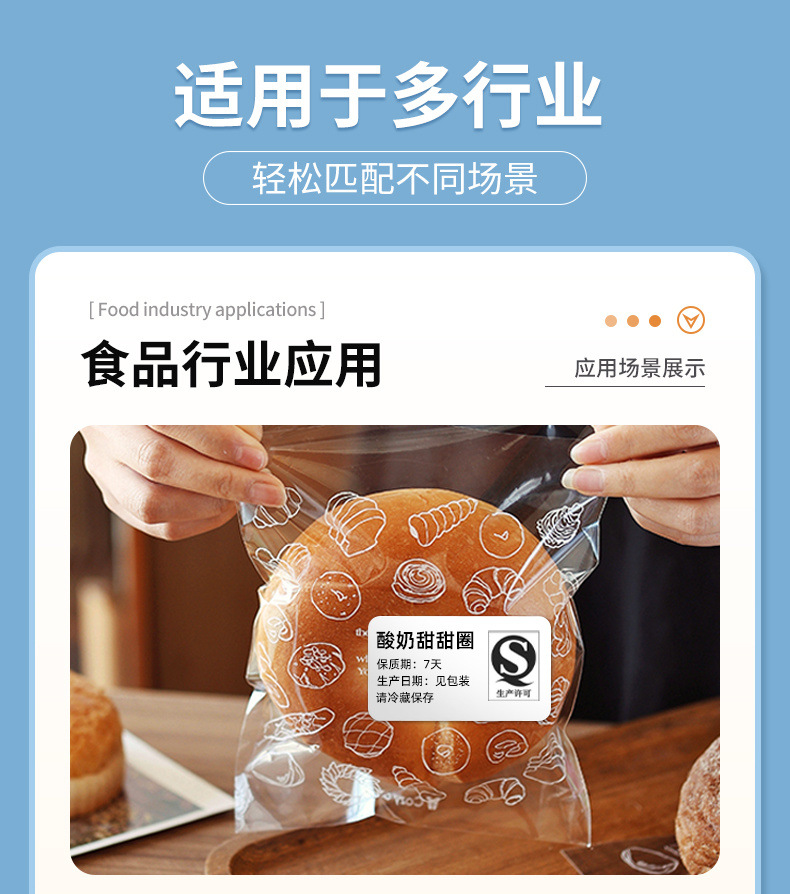 3107e106-7e5a-492e-9d95-9e3527e7dbc2.jpe