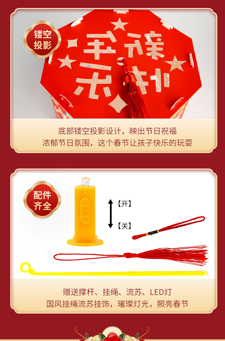 详情页_08.jpg