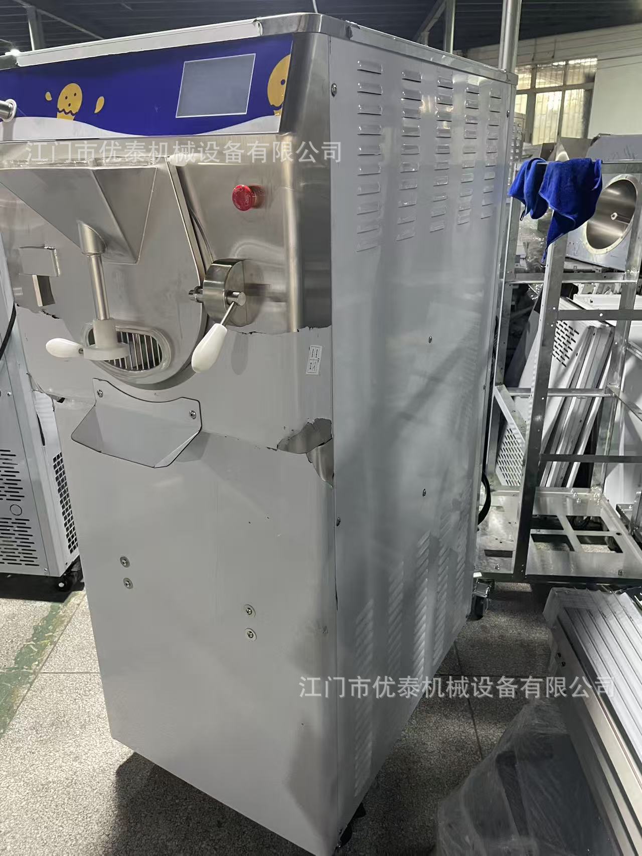 微信图片_2026040317544.jpg