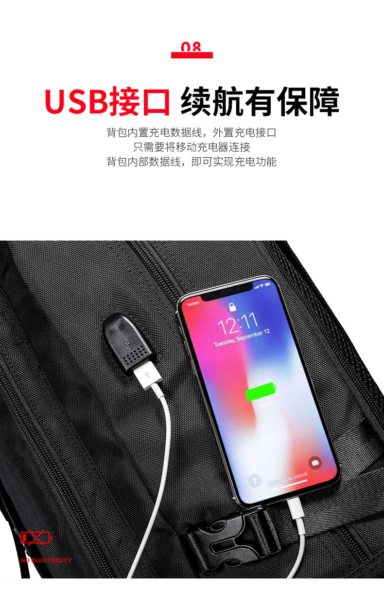 详情一 (18)