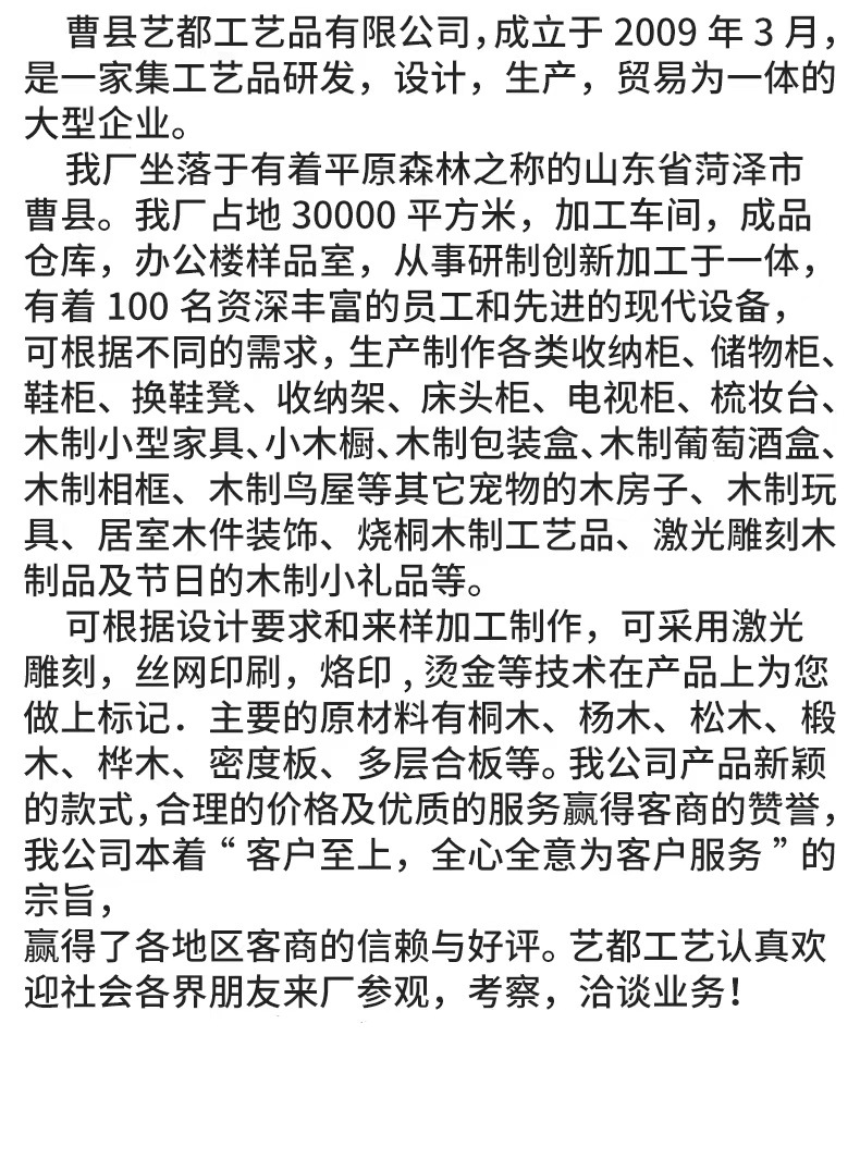 微信图片_202212071459181