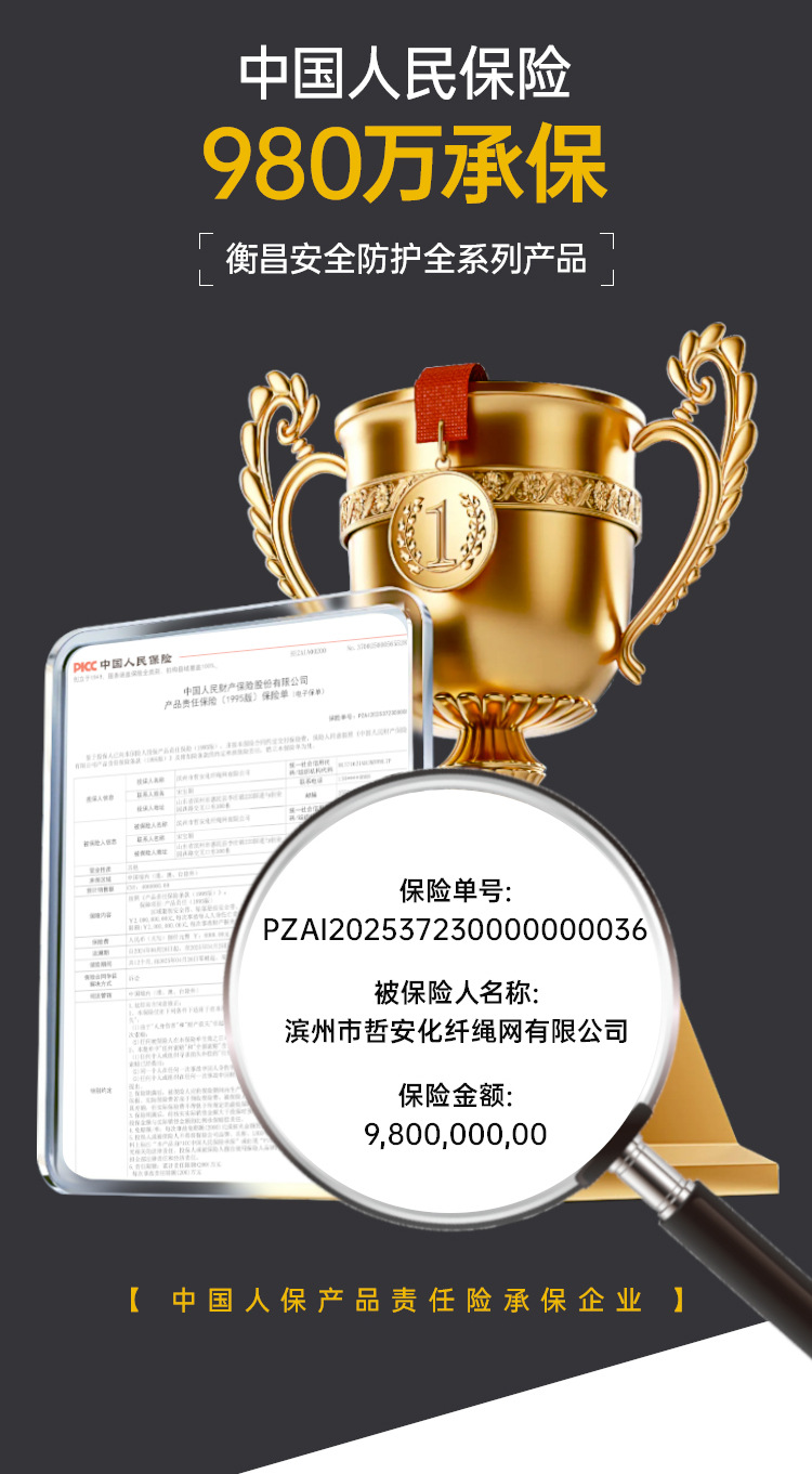 1124--绿+黑-详情-白绳_03.jpg