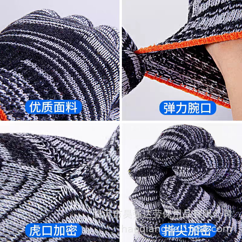 1c725797b852e0689d47b1c534e8c6