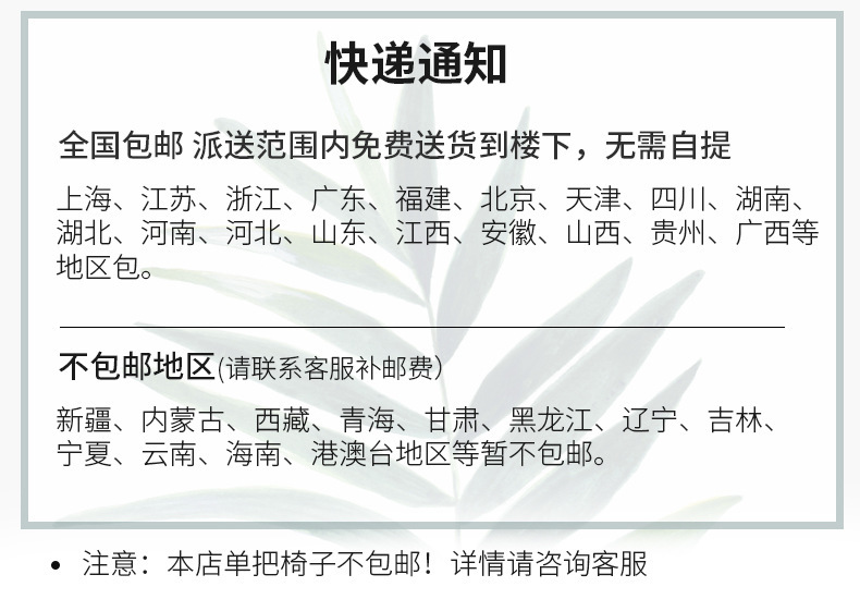 微信图片_20200507194455