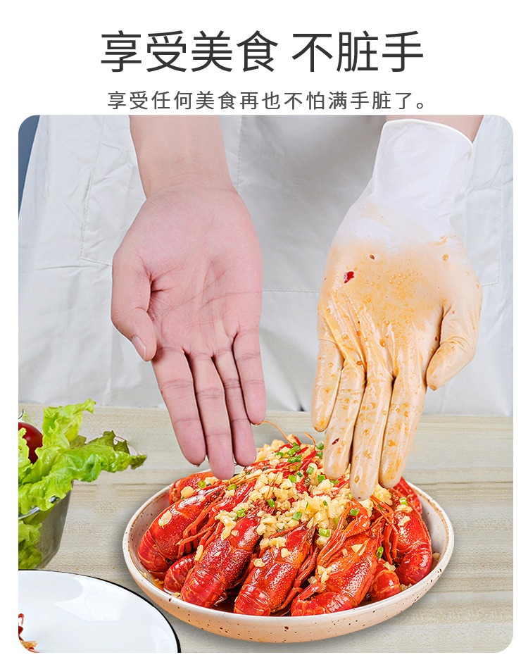 白色医用手套详情_20.jpg