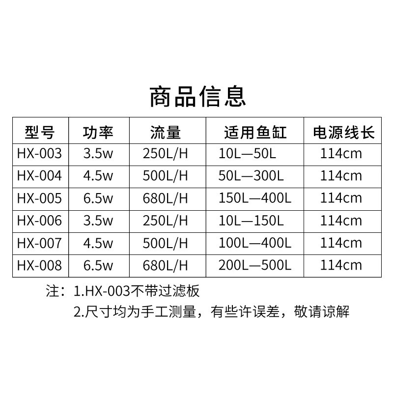 微信图片_20190704172901