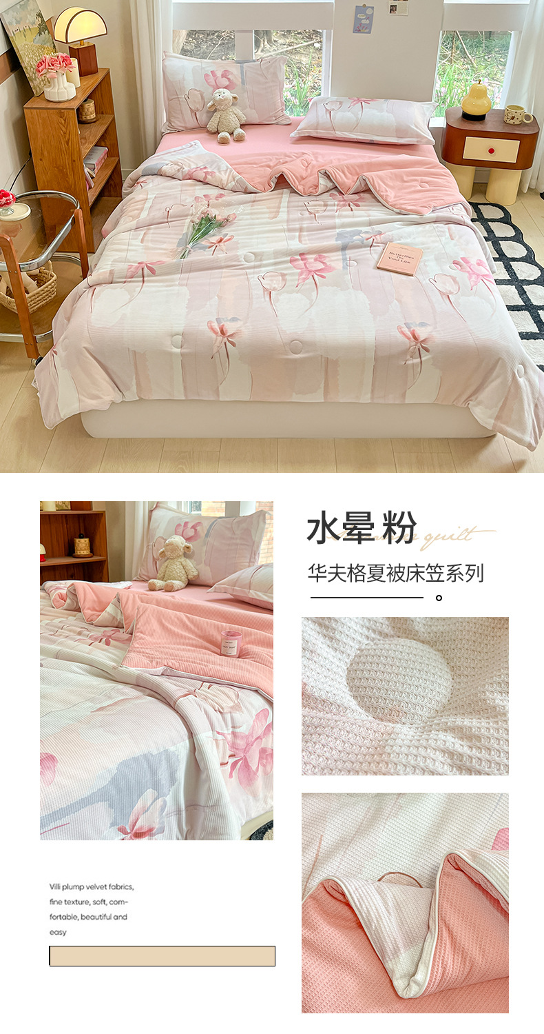 66118ebb-fa40-4312-9383-c7615c4397162024