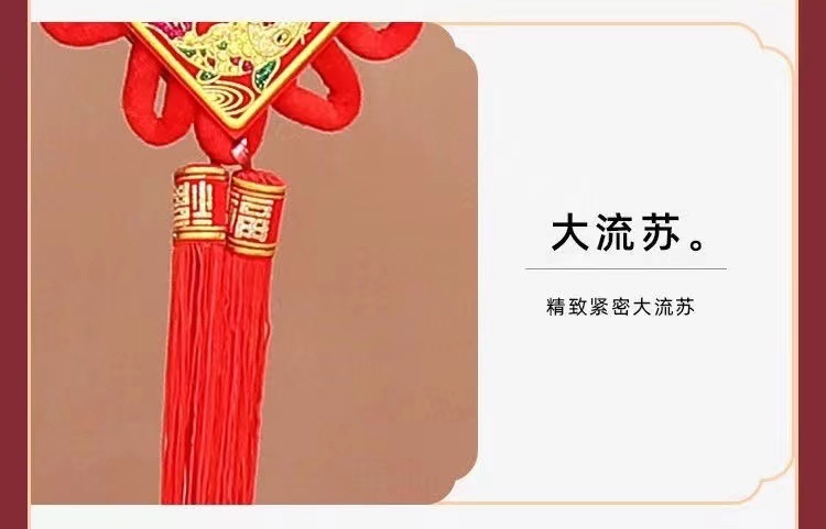 24e97d52-8829-4ded-b24e-9dc7c115c087.jpe