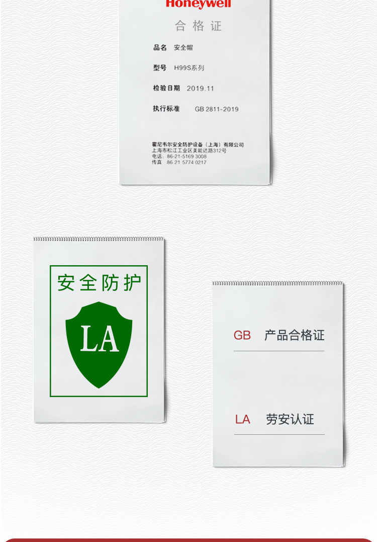详情图_07.jpg