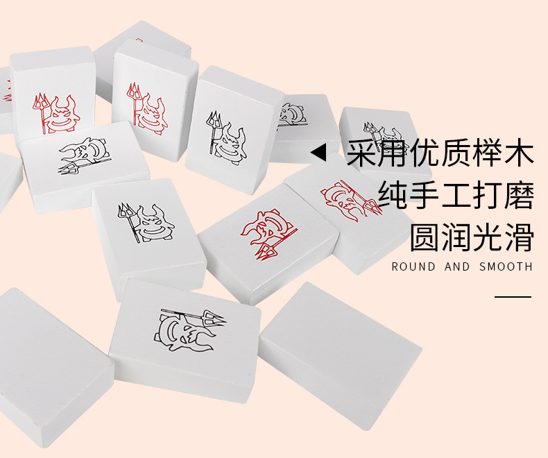 详情图片_07.jpg