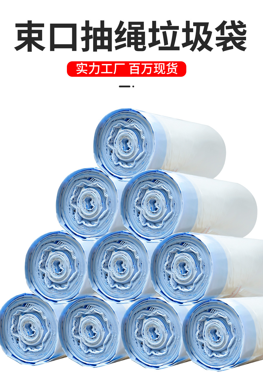 详情_01