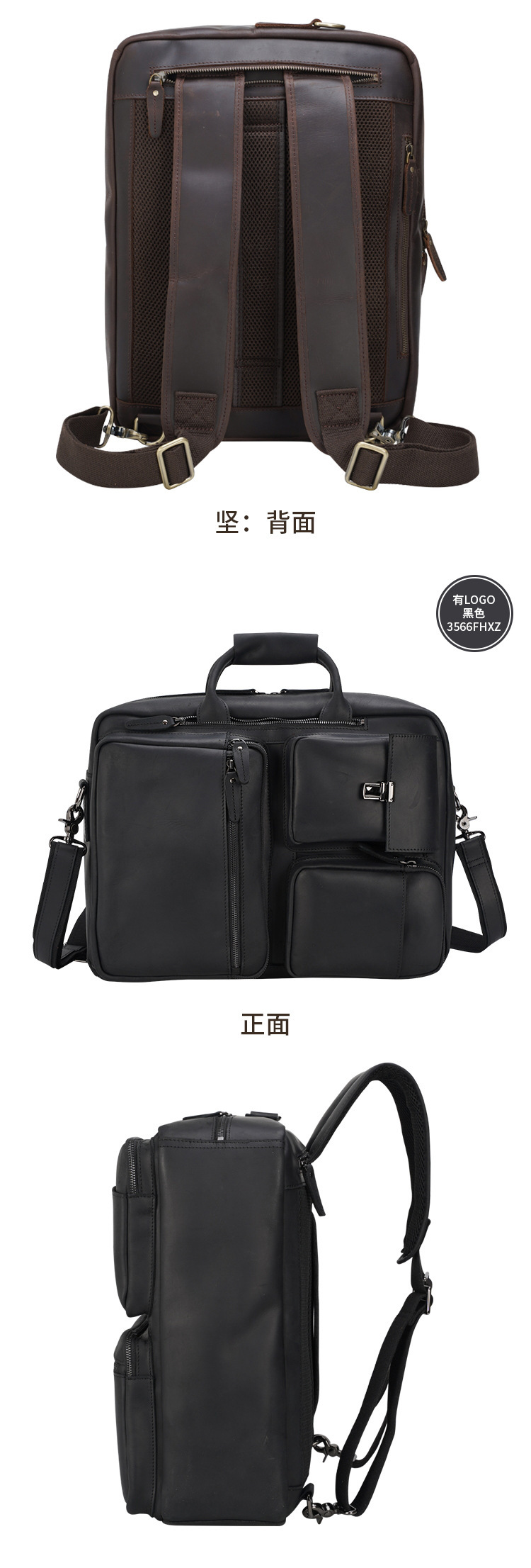 3566详情页-7.jpg