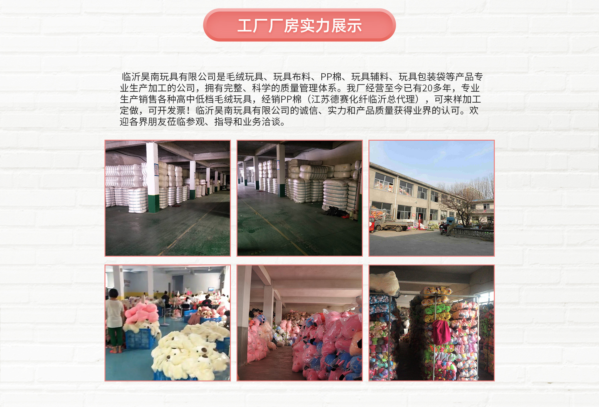 装修_08