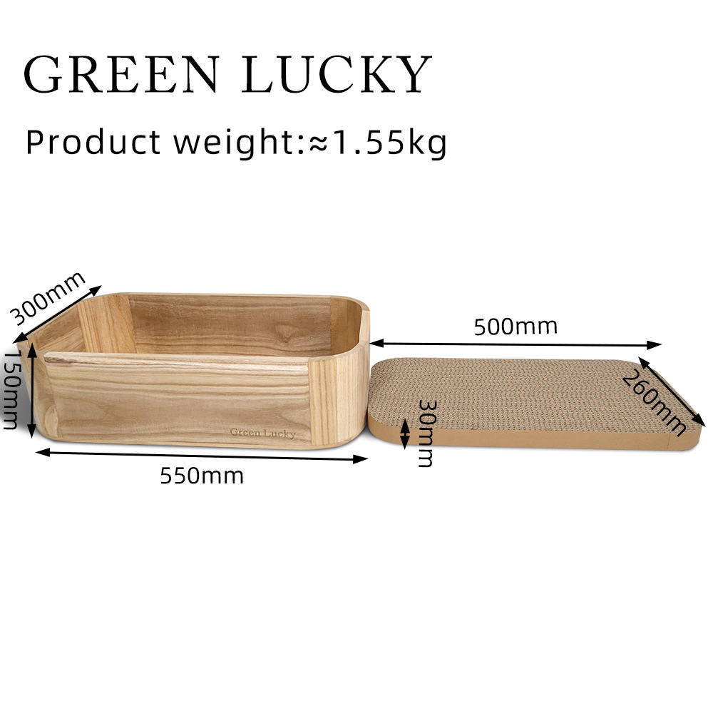 长方形实木猫床9