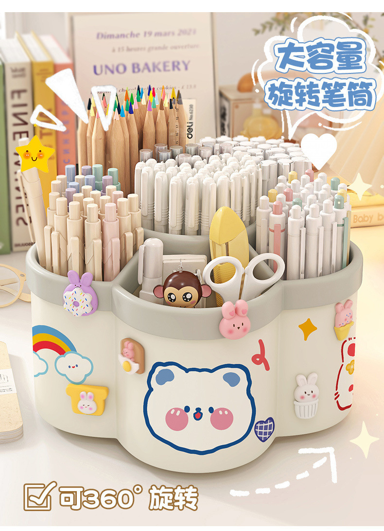 ce6a4b5b-6c3e-43f4-b0ca-db0e287b6b0e.jpe