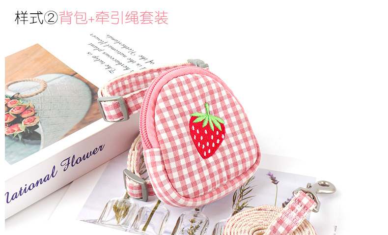 水果三件套背包-9.24_04.jpg