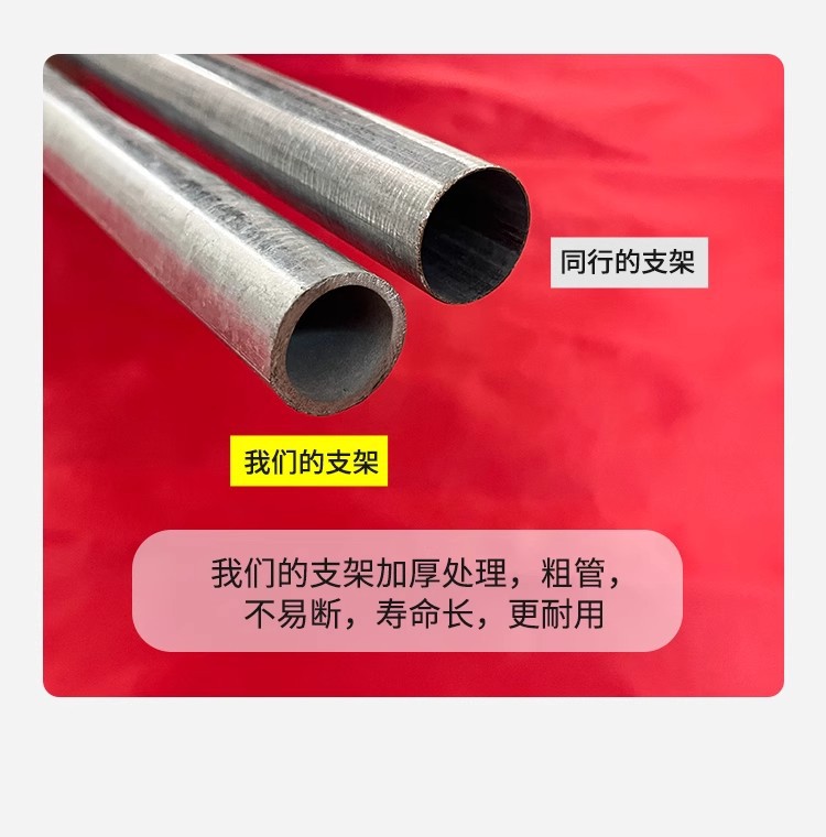 详情图23.jpg?x-oss-process=image/format,png