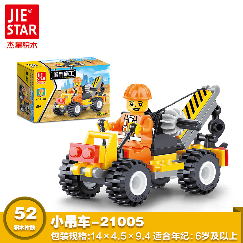 21005