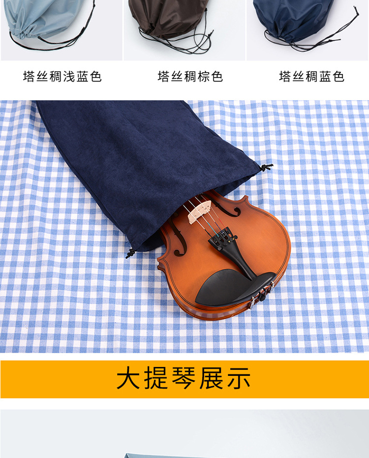 准详情_06.jpg