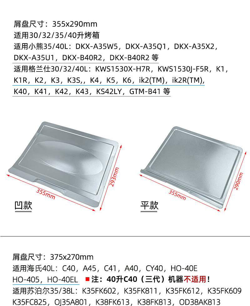 29674b9a-abfe-43bd-bd74-9914cb317216.jpe