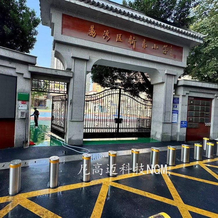 移动护柱尼高迈水印L